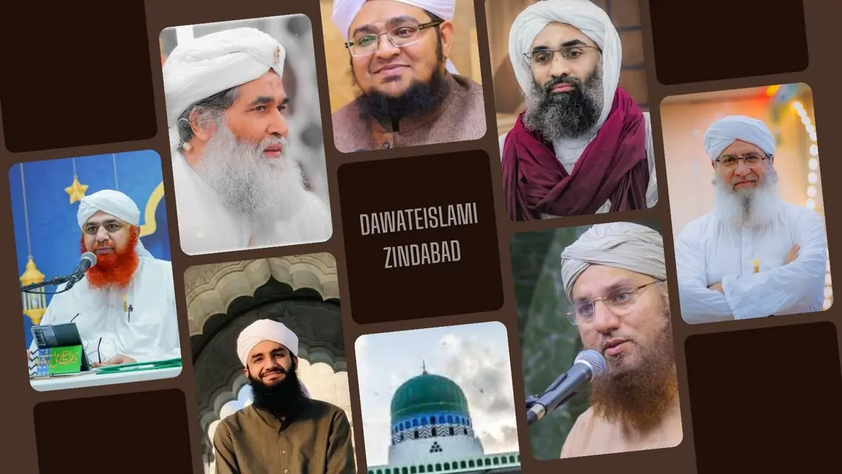 Collage of Dawat-e-Islami scholars and the Faizan-e-Madina dome